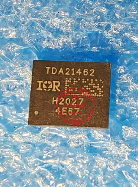 TDA21211 21460 21215 21570 21220 21462  21468 21490 QFN
