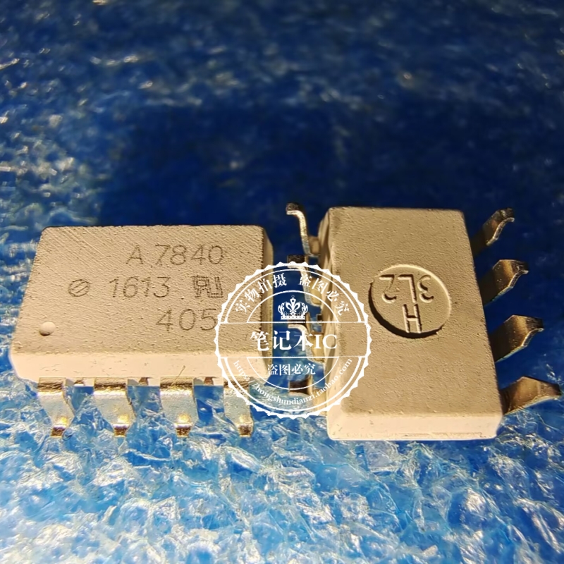 A7840 HCPL-7840 SOP-8  新的  一个起拍