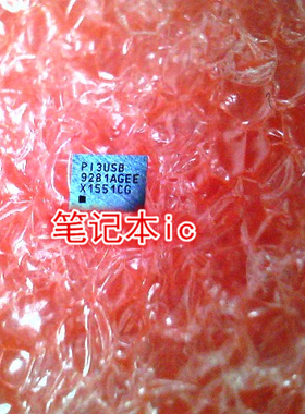 PI3USB9281AGE P13USB9281AGE BGA 新的 一个起售