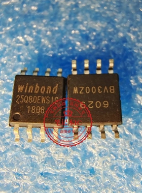 W25Q80EWSSIG W25Q80EWSIG 25Q80EWSIG SOP8   新的  一个起拍