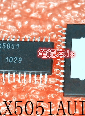 MAX5051     MAX5051AUI   MAX5051AU1    TSSOP28      新的