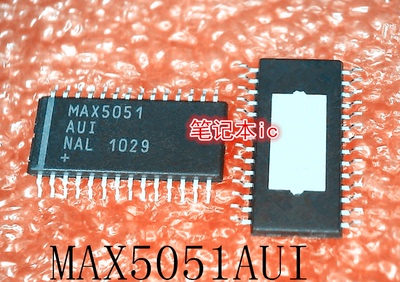 MAX5051     MAX5051AUI   MAX5051AU1    TSSOP28      新的
