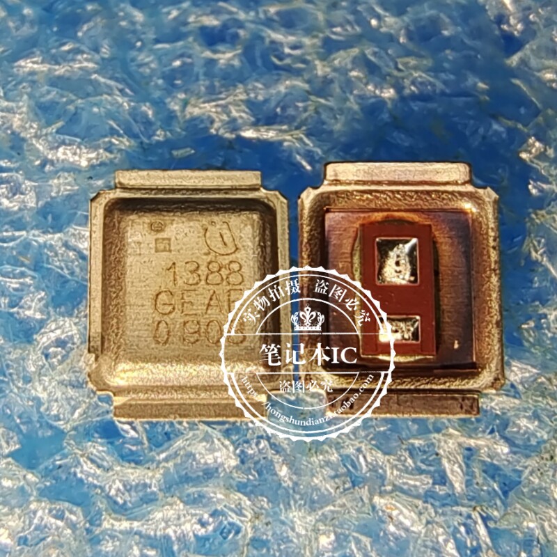 IRF1388  1388  场管铁壳 新的  一个起拍