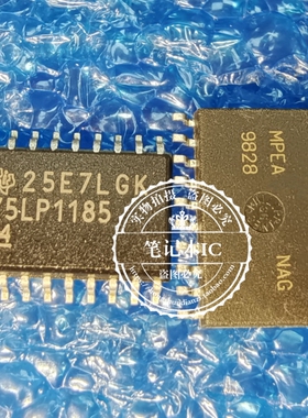 SN75LP1185DBR 丝印5LP1185 SSOP  SN75LP1185DWR 75LP1185 SOP