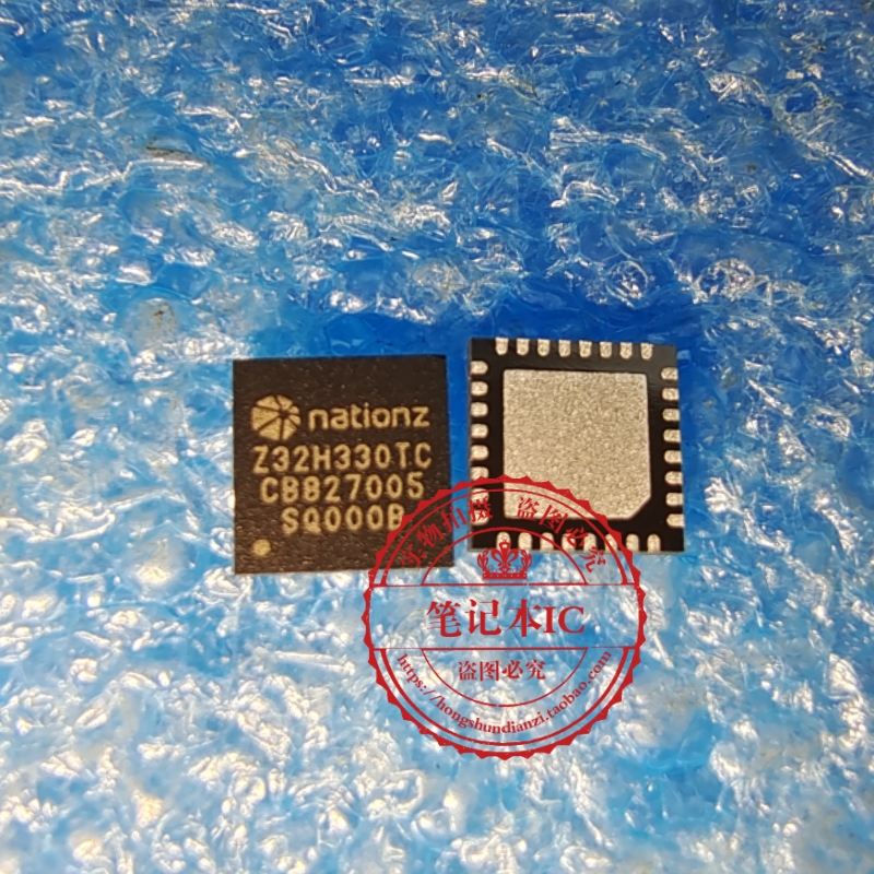 Z32H330TC-SQN-726 丝印 Z32H330TC  232H330TC QFN32