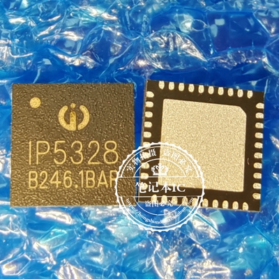IP5328  1P5328 QFN封装 集多种输入输出 快充功能的移动电源原装