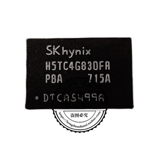 H5TC4G83DFR H5TC4G83DFR-PBA 新的20元 一个起拍