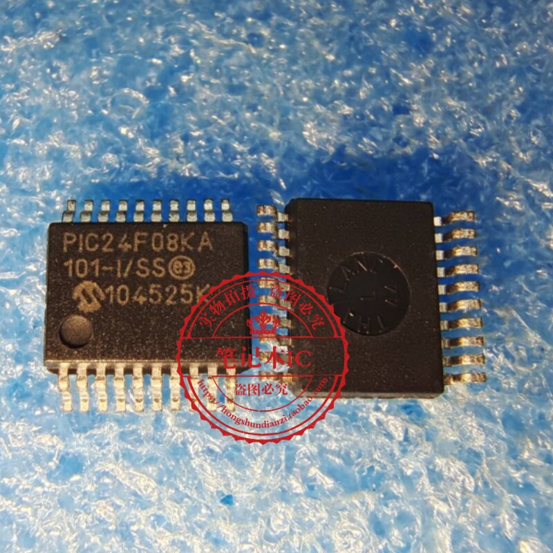 PIC24F08KA101-I/SS  PIC24F08KA  SSOP20 新的  一个起拍