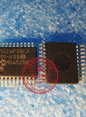 PIC24F08KA101-I/SS  PIC24F08KA  SSOP20 新的  一个起拍