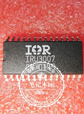 IRU3007CW IRU3007 IRU3007CWTR    SOP-28   新的   一个起拍