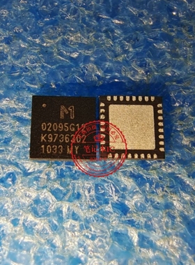 M02095G12 M02095G-12 02095G12  QFN       新的   一个起拍