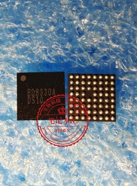 BD8330AGU-E2  BD8330A  BD8330AGU  D8330A   BD8330AG   BGA