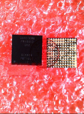 PMI8952 PM18952 PMI8952-000 RT5033WSC  RT5033 BGA  新的