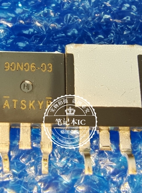 90N06-03B   90N06-03   TO263全新
