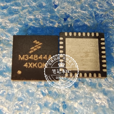 MC34844AEP  丝印MC34844A M34844A MC34844EP MC34844 QFN 新的