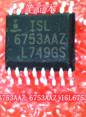 ISL6753AAZ 6753AAZ ISL6753AA2 SSOP16 SY7315RDC IC 新的