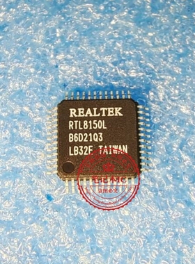 RTL8150L-LF  RTL8150   RTL8150L   RTL815OL  QFP48