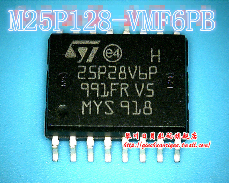 鸿顺电子 74LVC2G08GT新的