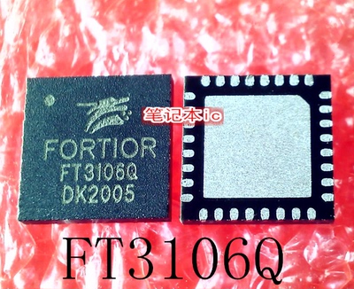 FT3106Q      FT3106      QFN      新的      一个起售
