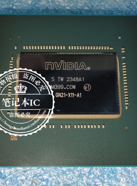 保上机GN21-X9-A1 RTX4080 GN21-X11-A1 RTX4900