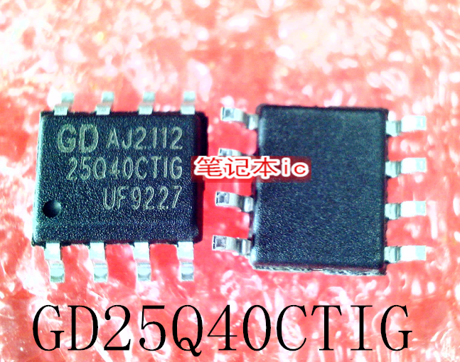 GD25Q40CTIG   25Q40CTIG   25Q40CT1G    SOP-8  新的  一个起拍