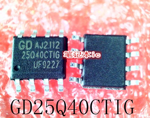 GD25Q40CTIG   25Q40CTIG   25Q40CT1G    SOP-8  新的  一个起拍