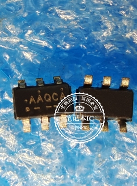 SG6860TY  丝印AAQCA SOT23-6  新的   一个起拍