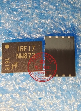 MT29F1G01ABBFDWB-IT:F   丝印NW873  新的  一个起拍