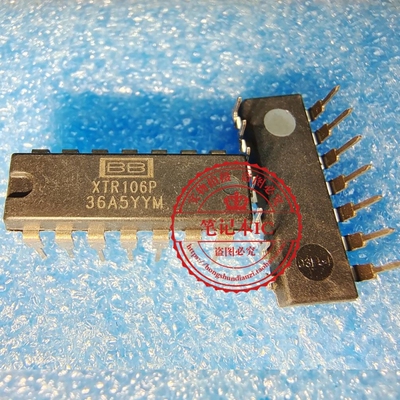 XTR106PA集成电路D553C205