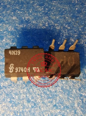 4N38 4N39 EL4N39 4N40 新的 一个起拍