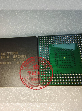 HD6417750RBP240V 6417750RBP240V 6417750R  BGA