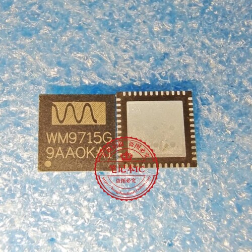 WM9715G WM9715 QFN  新的  一个起拍