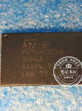 M29W400DB55N6A  M29W400DB-55N6A   M29W400D855N6A    TSOP