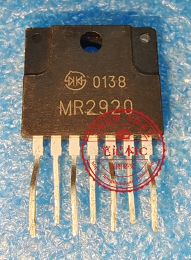 MR2920 三菱PLC 控制器电源板 开关电源芯片 MR2940 MR2520