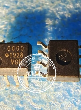 HCPL-0600 HCPL0600 丝印0600 SOP-8封装 新的现货 一个起拍