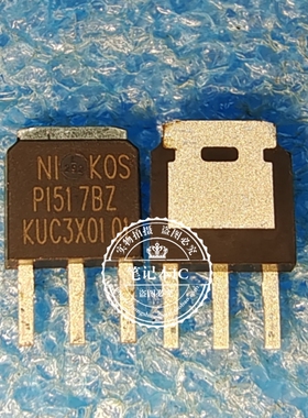 全新原装 PI517BZ  P1517BZ  PI51782  PI517B    TO251一个起拍