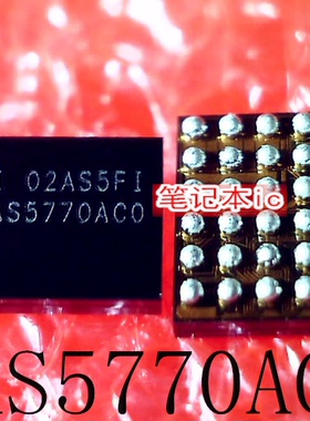 TAS5770AC0YFFR  TAS5770AC0   TAS5770ACO  BGA 新的   一个起售