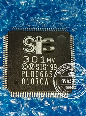 SIS301MV  SIS  301MV    QFP