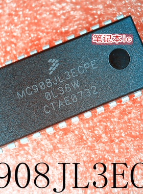 MC908JL3ECPE    MC908JL3ECP  WC908JL3ECPE      DIP28    新的