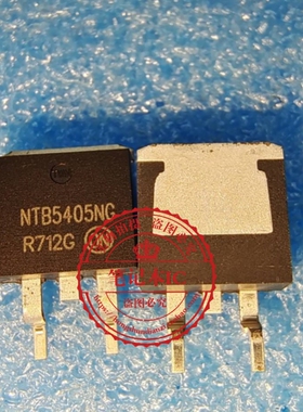 NTB5405NG NT85405NG TO263   新的   一个起拍