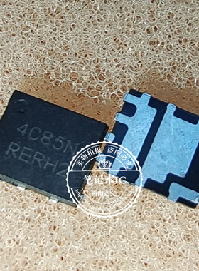 4C85N NTMFD4C85N QFN8  新的一个起拍