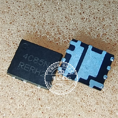 4C85N NTMFD4C85N QFN8  新的一个起拍