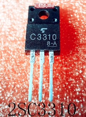 2SC3310 C3310 TO-220F MAX3243EIRHBR 丝印MR243E QFN 新的