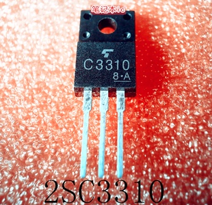 220F MAX3243EIRHBR 丝印MR243E 2SC3310 新 QFN C3310