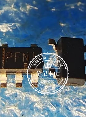 TPS60403DBVR TPS60403 丝印PFNI PFN1 封装SOT23-5 一个起拍