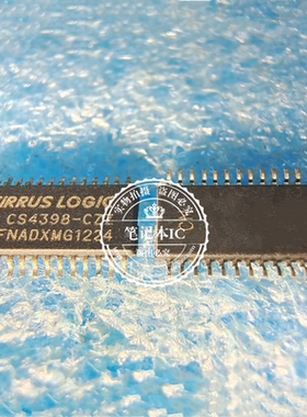 CS4398-CZZR  CS4398-CZZ  CS4398CZZ  TSSOP