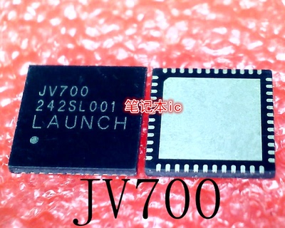 JV700 JU700 GS12281-INTE3 GS12281 QFN封装 AN2131QC QFP 新