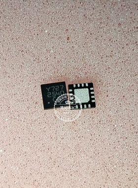 STCC2540IQTR STCC2540 丝印2540 QFN16 新的 一个起拍