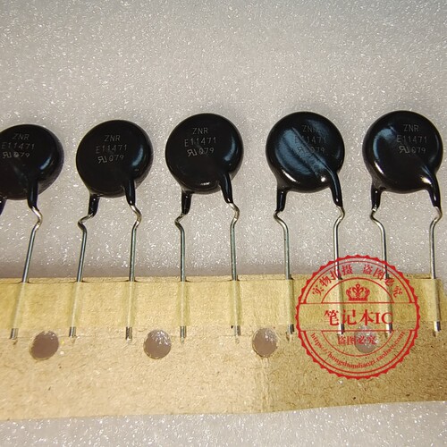 ERZE11F471 6KA 470V ZNR E11471    新的   一个起拍