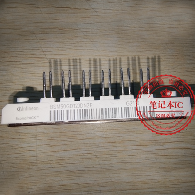 BSM50GD120DN2E   BSM50GD120DNZE   模块 新的  一个起拍